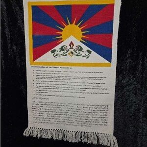 Vibrant Tibetan Flag Tapestry